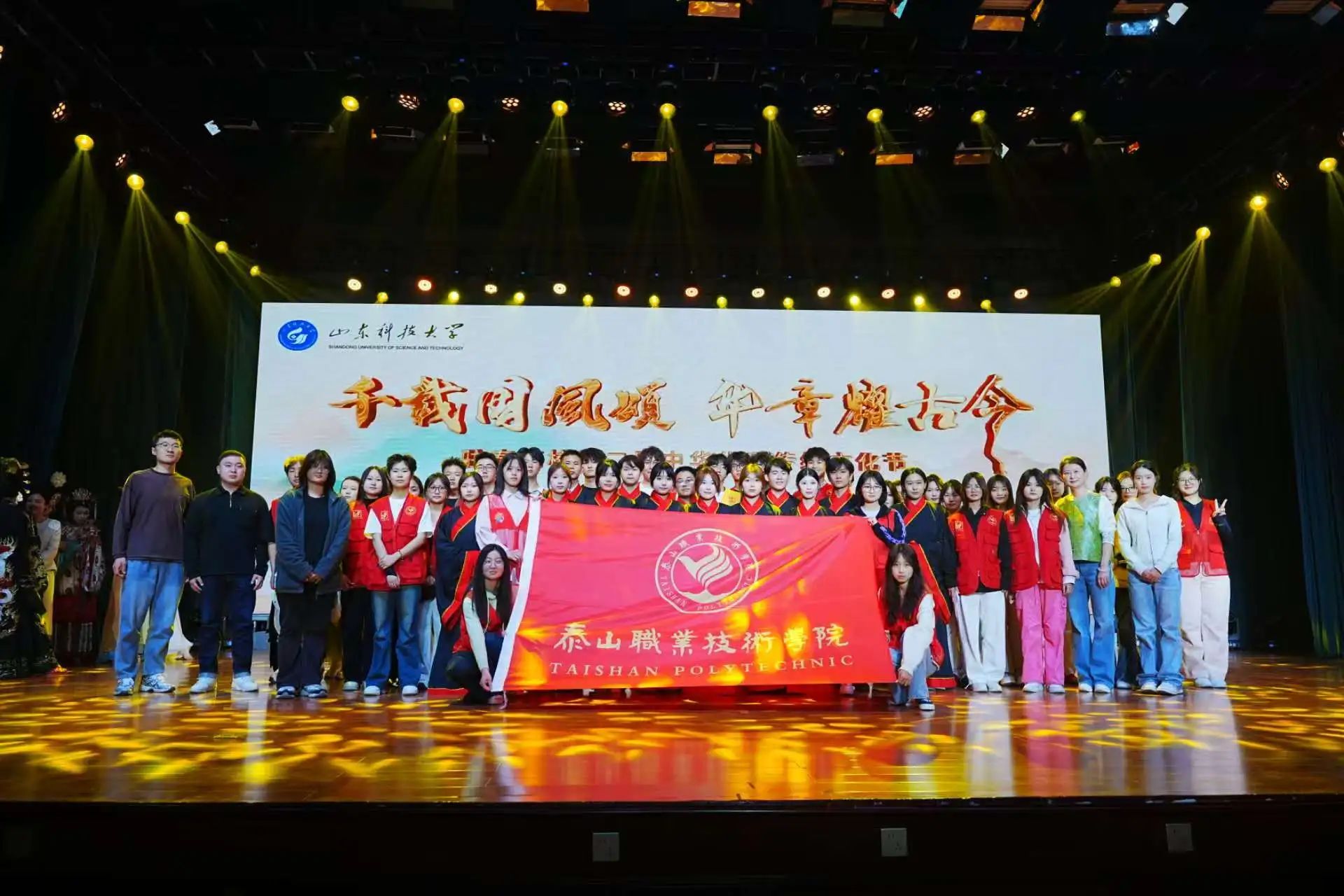 微信圖片_20250418154843.jpg